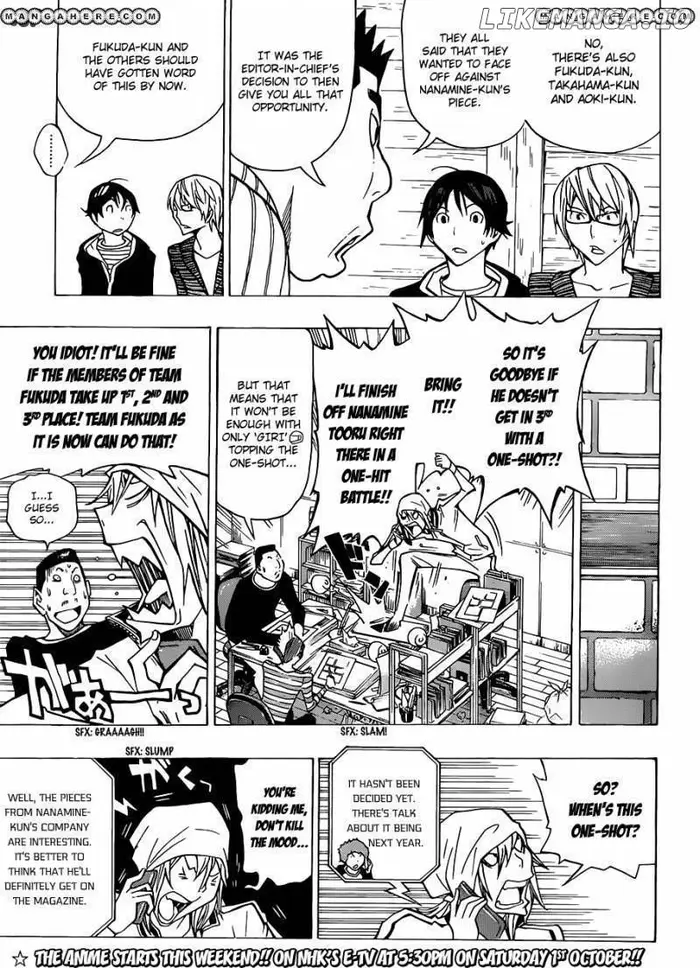 Baku Chapter 148 image 04_optimized